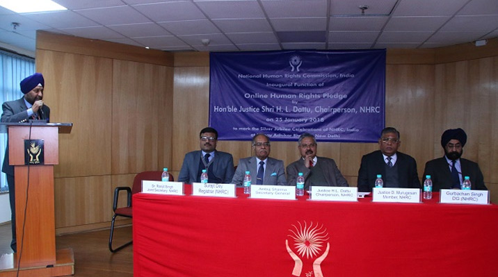  न्यायमूर्ति श्री एच एल दत्तू, अध्यक्ष, एनएचआरसी ने माईगोव पोर्टल पर ऑनलाइन मानवाधिकार प्रतिज्ञा का उद्घाटन किया