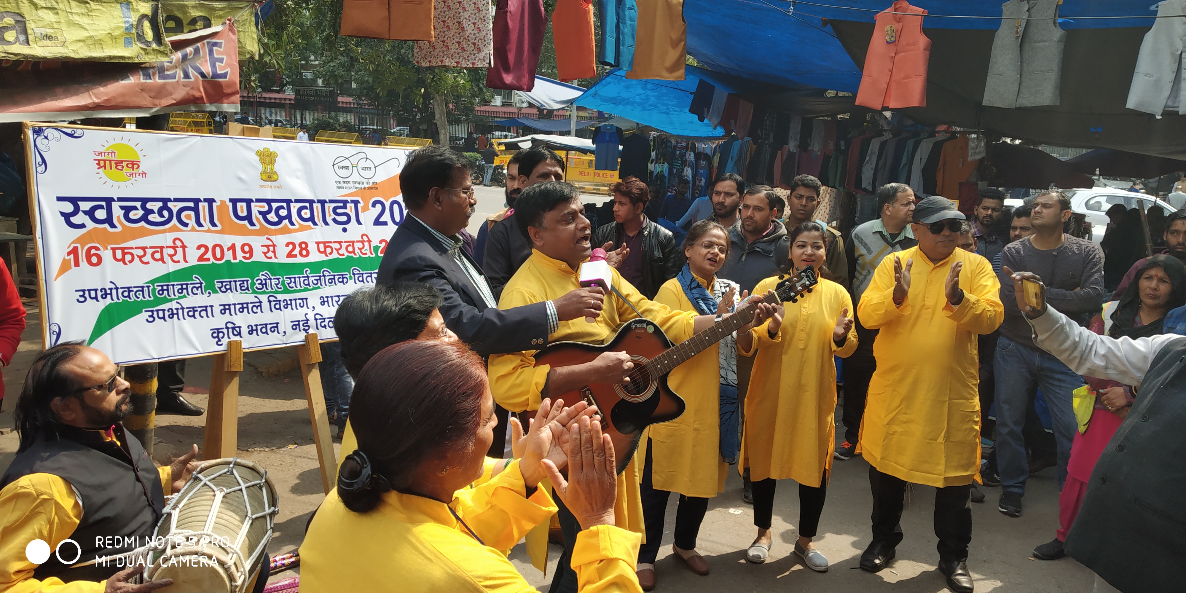 27 फरवरी 2019 को नई दिल्ली के कृषि भवन के सामने एनडीएमसी मार्केट में स्वछता पखवाड़ा के दौरान नुक्कड़ नाटक