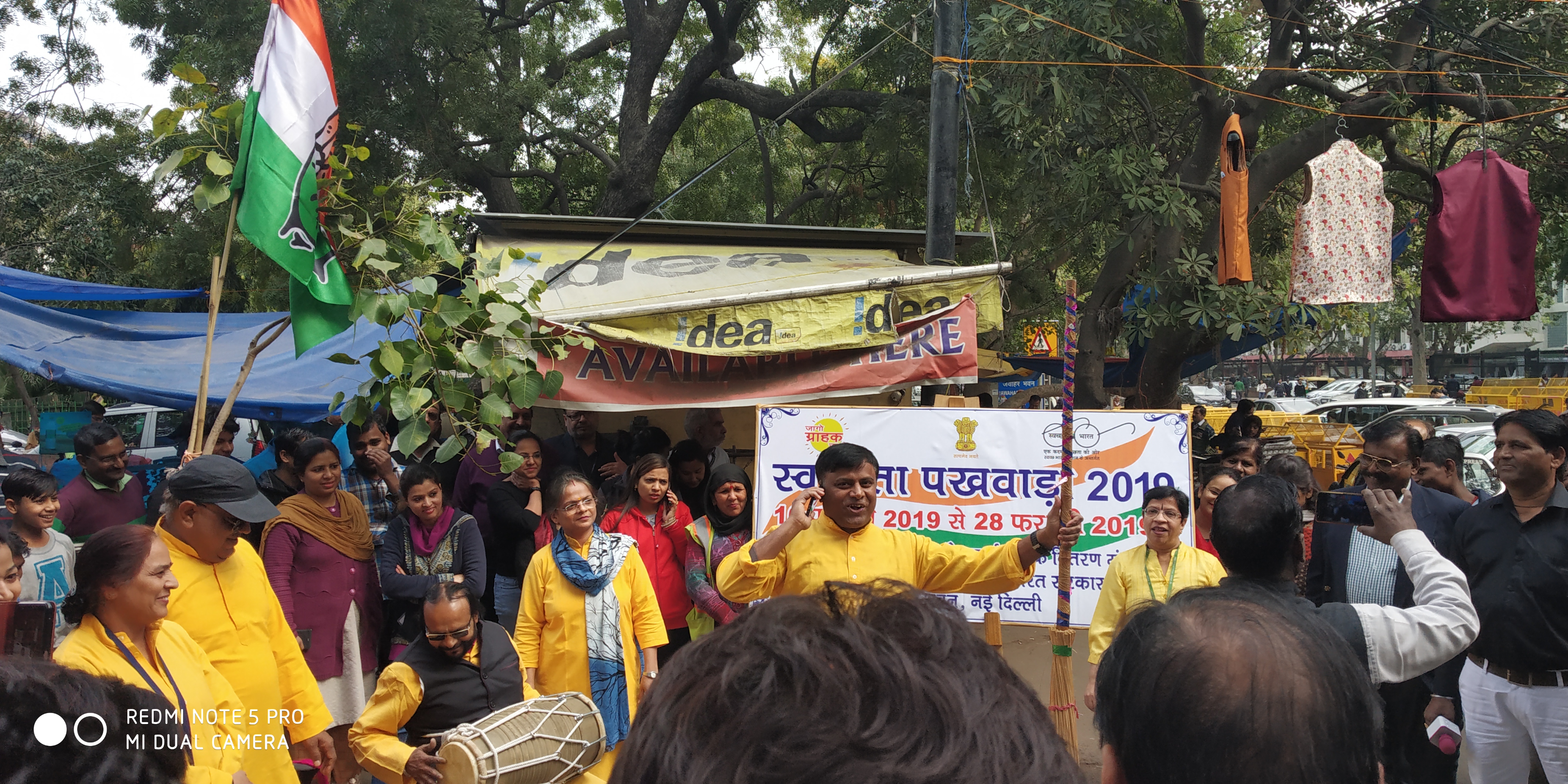 27 फरवरी 2019 को नई दिल्ली के कृषि भवन के सामने एनडीएमसी मार्केट में स्वछता पखवाड़ा के दौरान नुक्कड़ नाटक