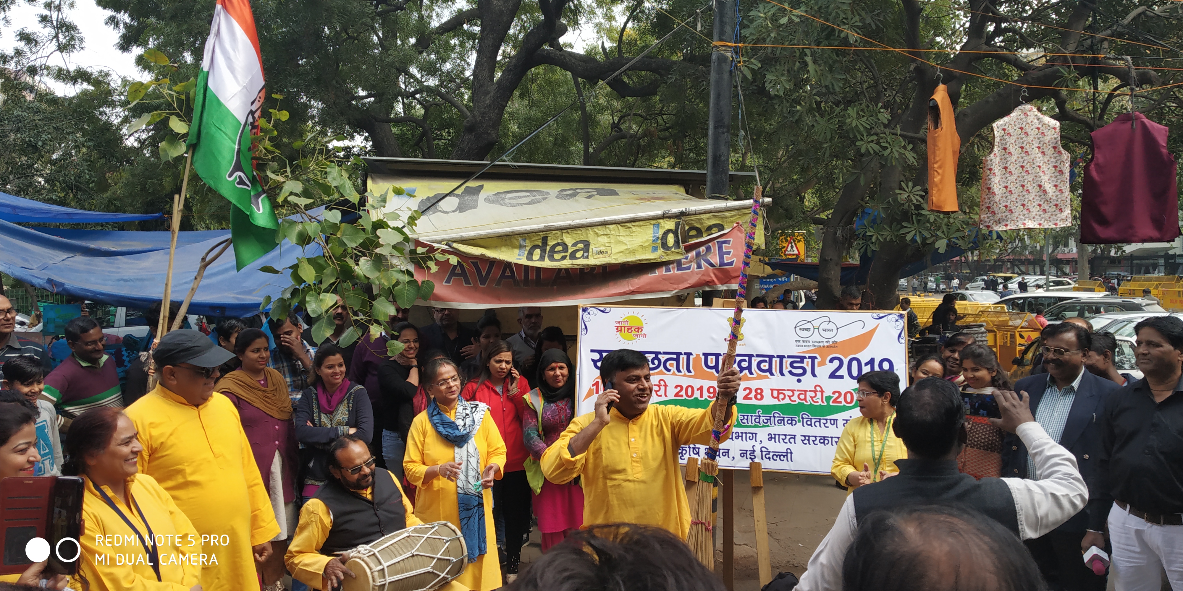 27 फरवरी 2019 को नई दिल्ली के कृषि भवन के सामने एनडीएमसी मार्केट में स्वछता पखवाड़ा के दौरान नुक्कड़ नाटक