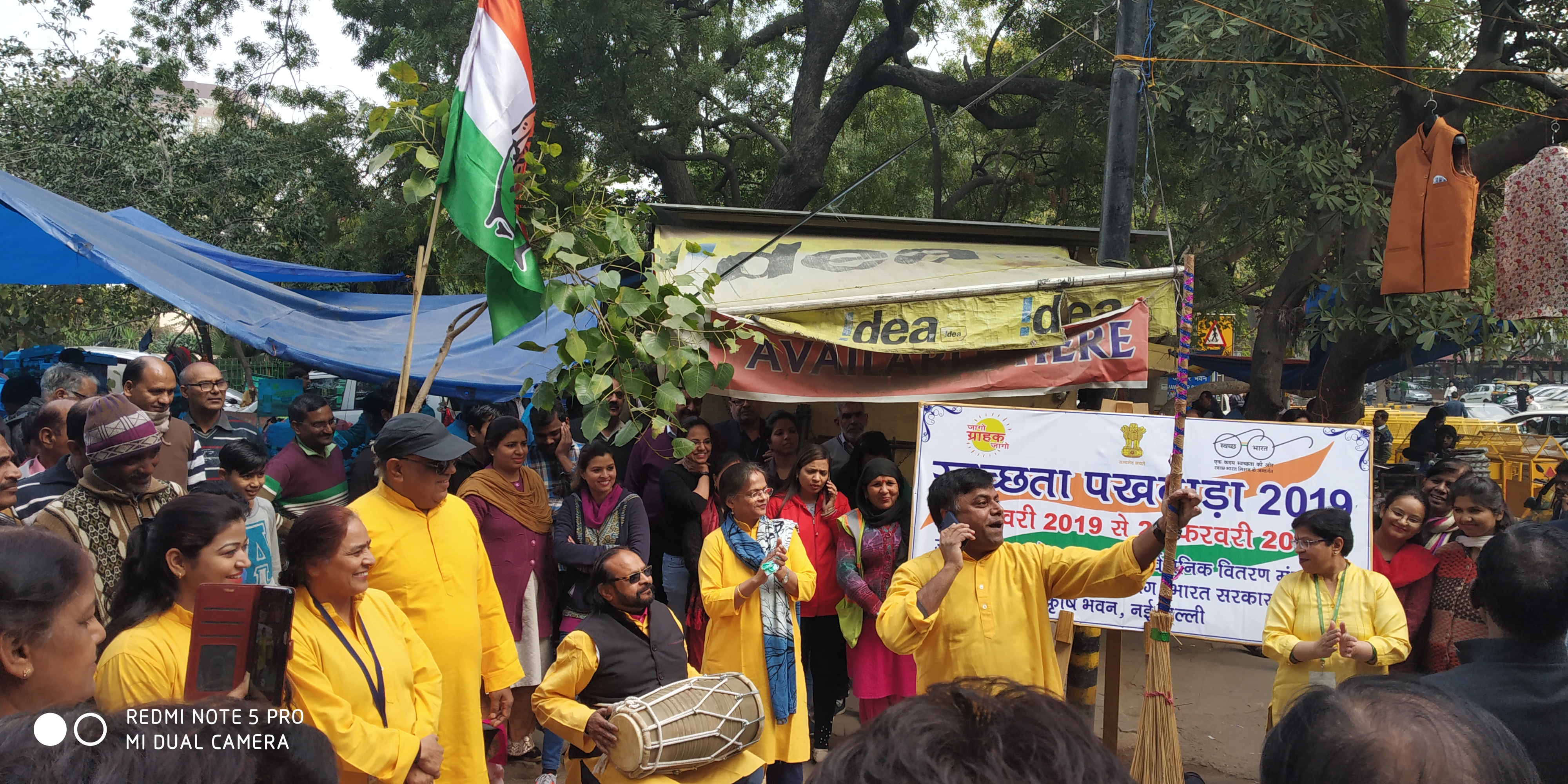 27 फरवरी 2019 को नई दिल्ली के कृषि भवन के सामने एनडीएमसी मार्केट में स्वछता पखवाड़ा के दौरान नुक्कड़ नाटक