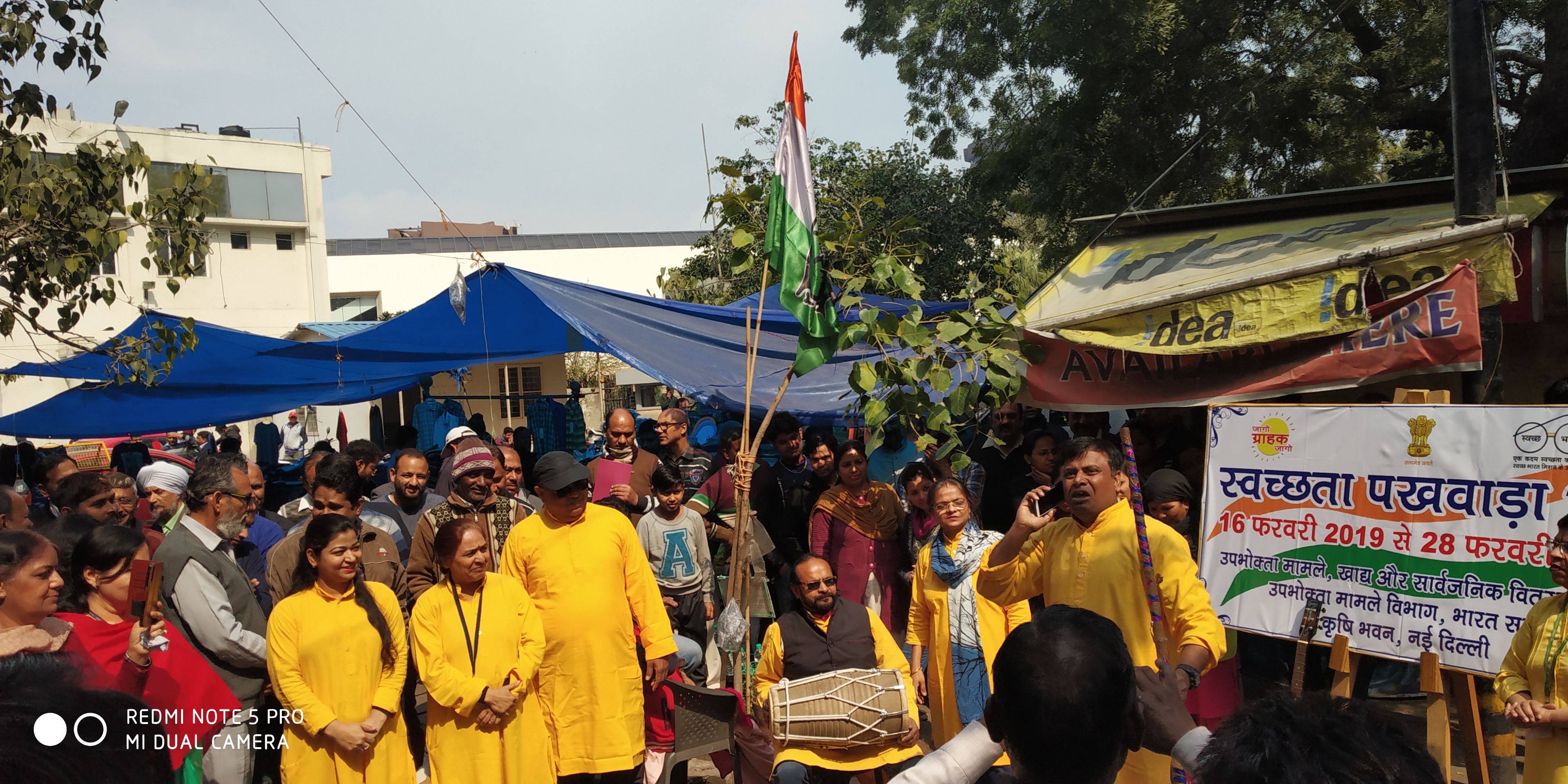 27 फरवरी 2019 को नई दिल्ली के कृषि भवन के सामने एनडीएमसी मार्केट में स्वछता पखवाड़ा के दौरान नुक्कड़ नाटक