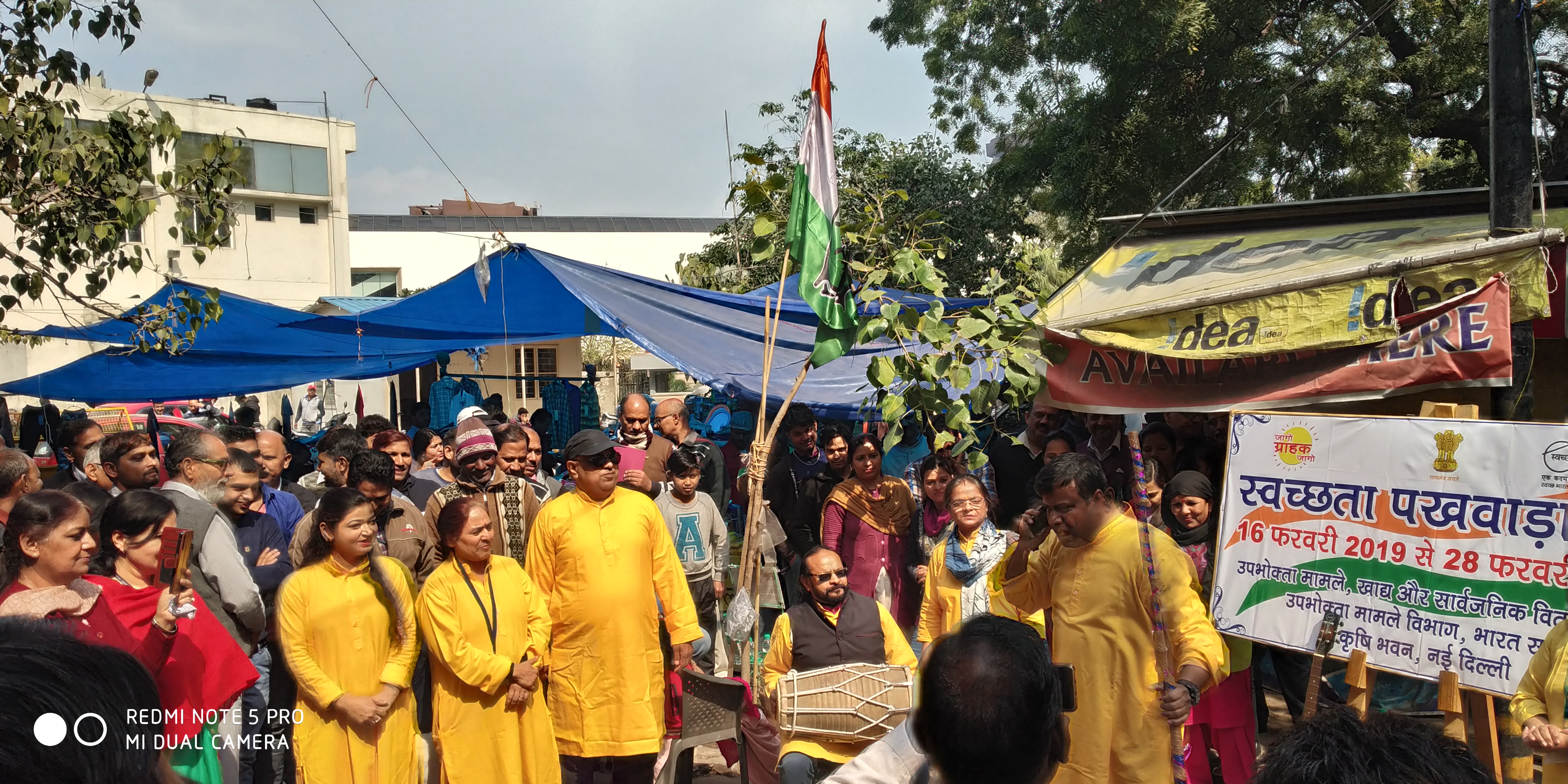 27 फरवरी 2019 को नई दिल्ली के कृषि भवन के सामने एनडीएमसी मार्केट में स्वछता पखवाड़ा के दौरान नुक्कड़ नाटक