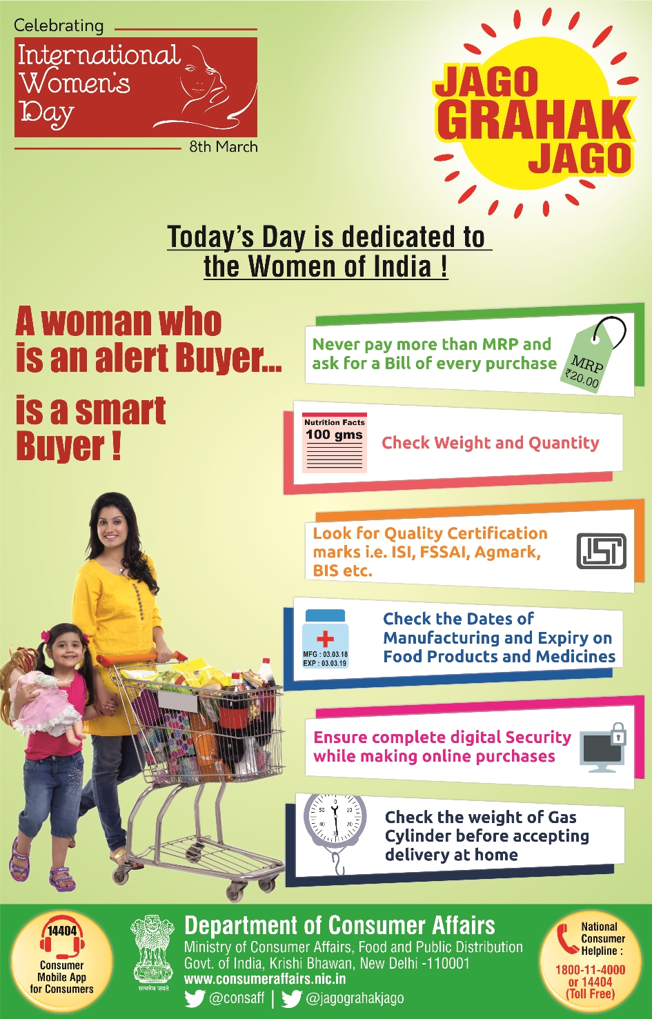 Women Day