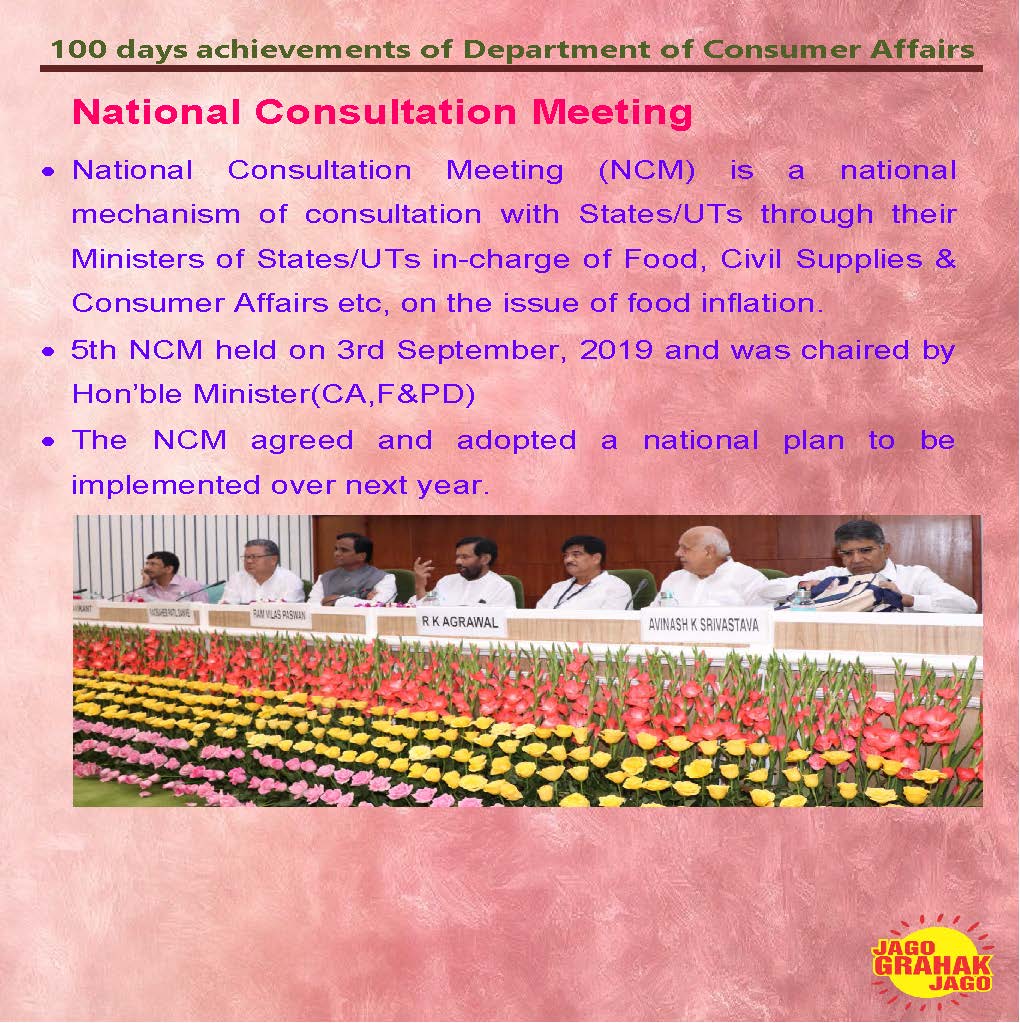 National Consultation Meeting 2019