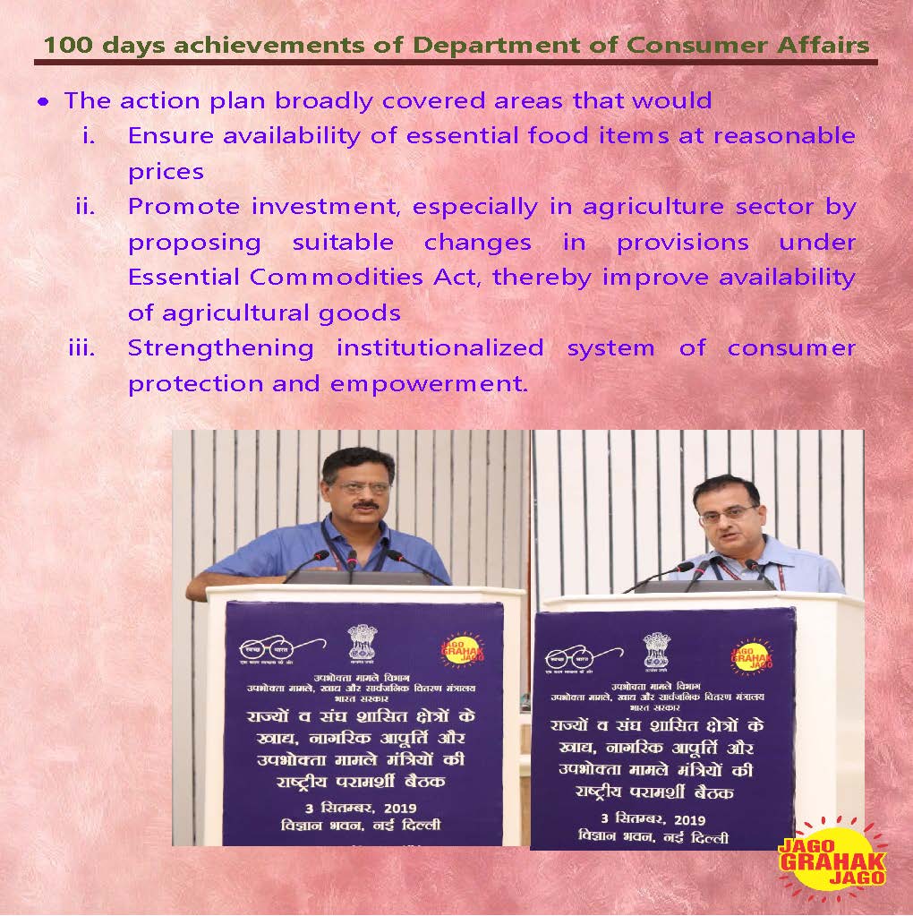National Consultation Meeting 2019