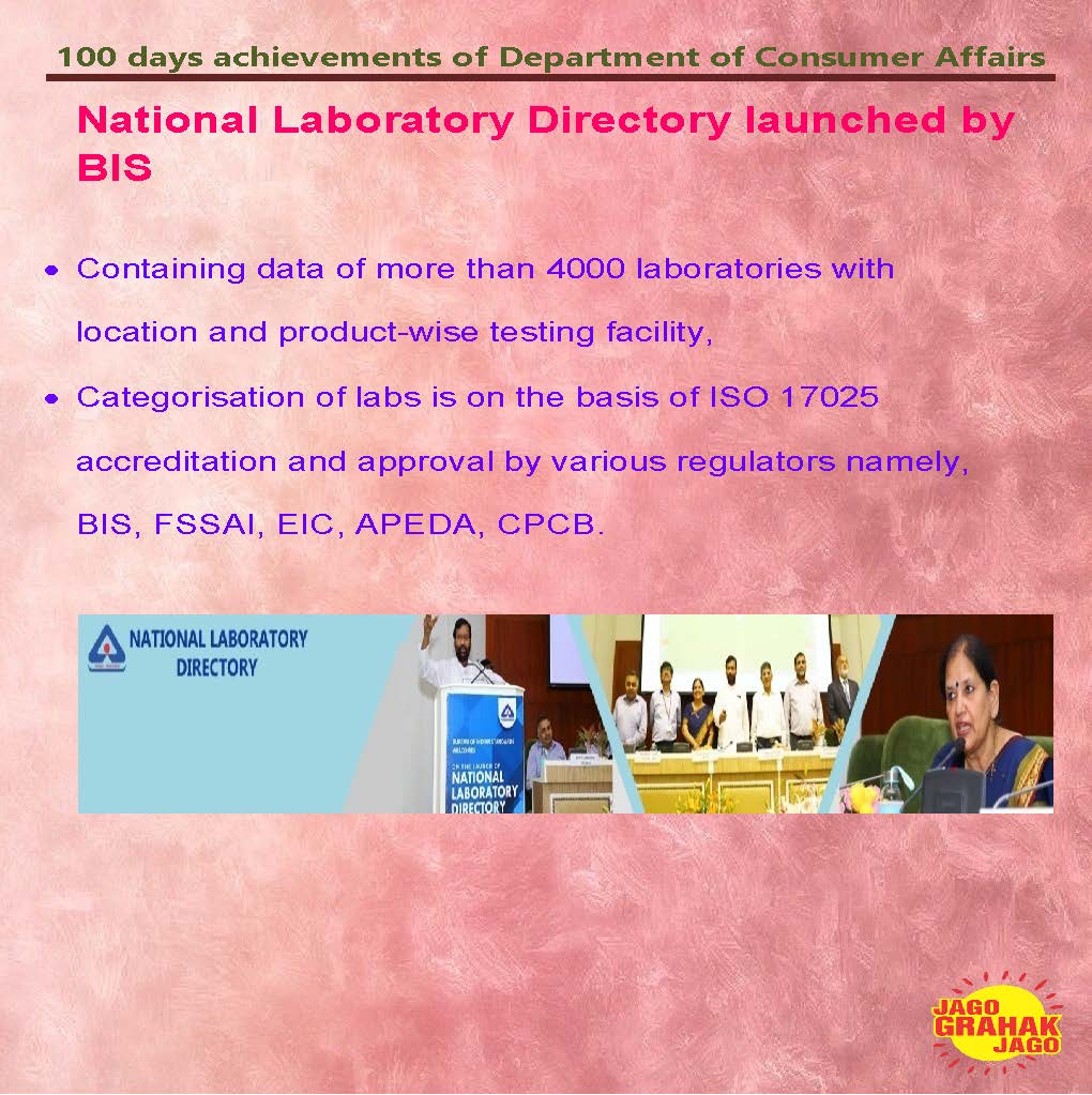 National Laboratory Directory launched by BIS