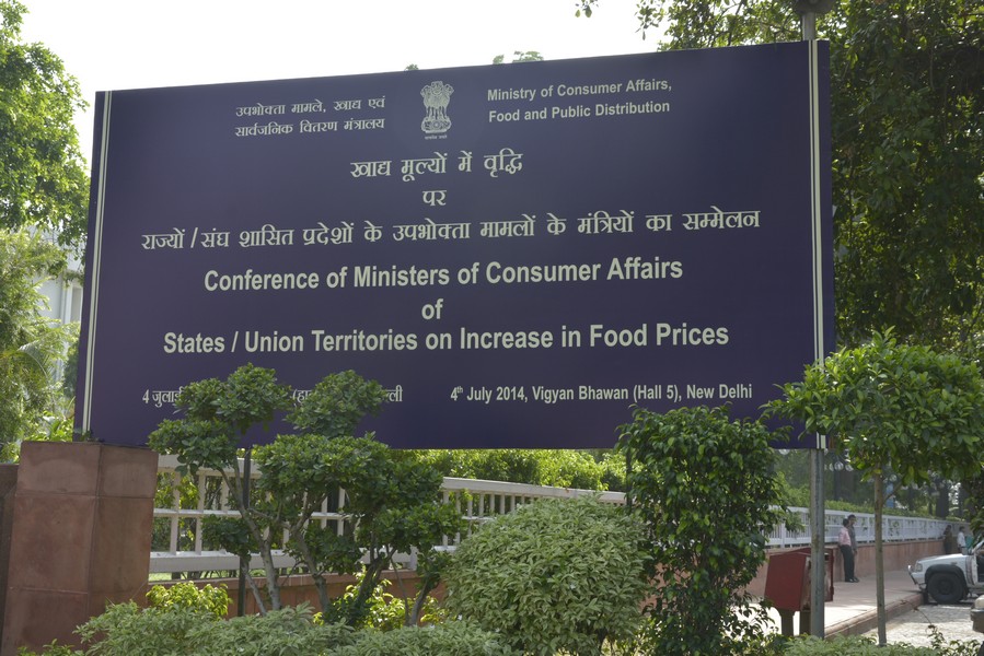  Conference on Increase in Food Prices 4th July 2014, Vigyan Bhawan, New Delhi	