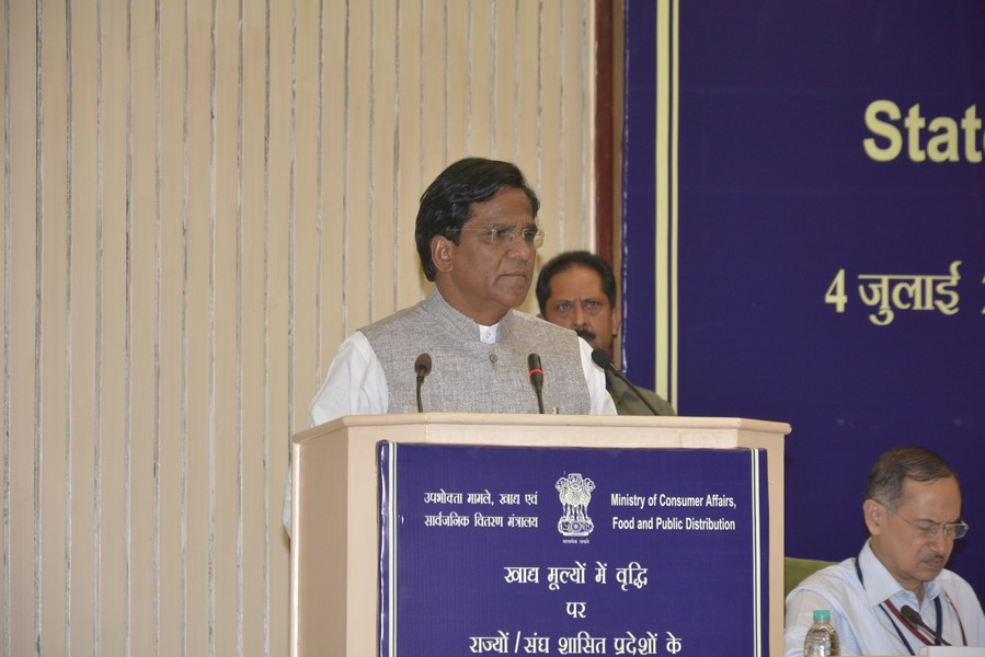  Conference on Increase in Food Prices 4th July 2014, Vigyan Bhawan, New Delhi	