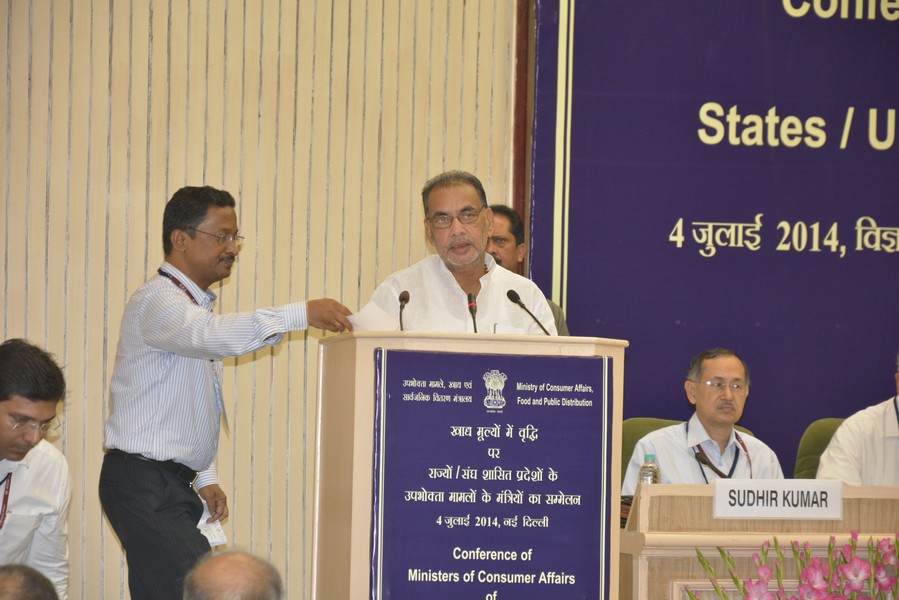  Conference on Increase in Food Prices 4th July 2014, Vigyan Bhawan, New Delhi	