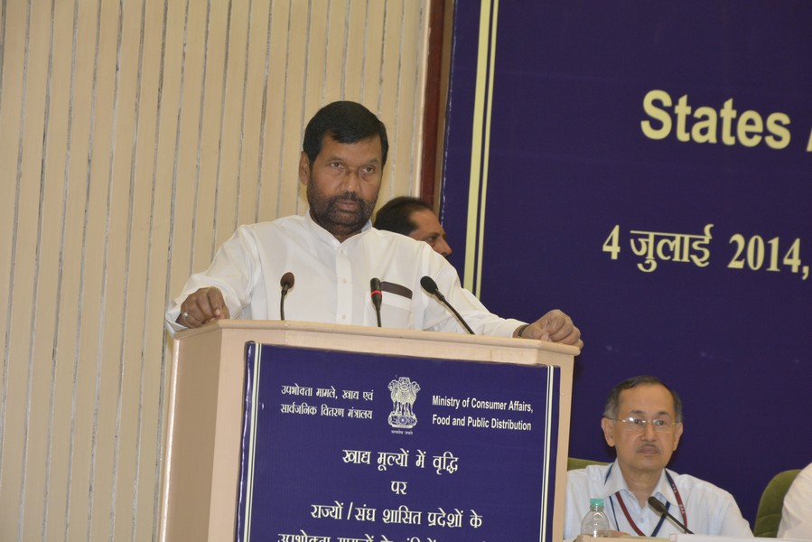  Conference on Increase in Food Prices 4th July 2014, Vigyan Bhawan, New Delhi	