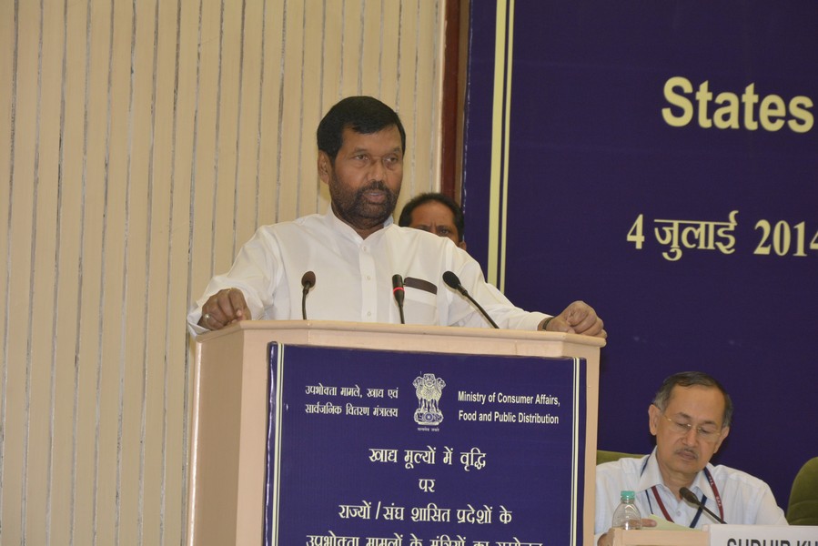  Conference on Increase in Food Prices 4th July 2014, Vigyan Bhawan, New Delhi	