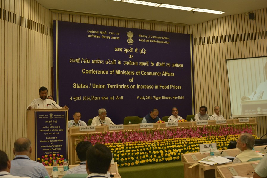  Conference on Increase in Food Prices 4th July 2014, Vigyan Bhawan, New Delhi	