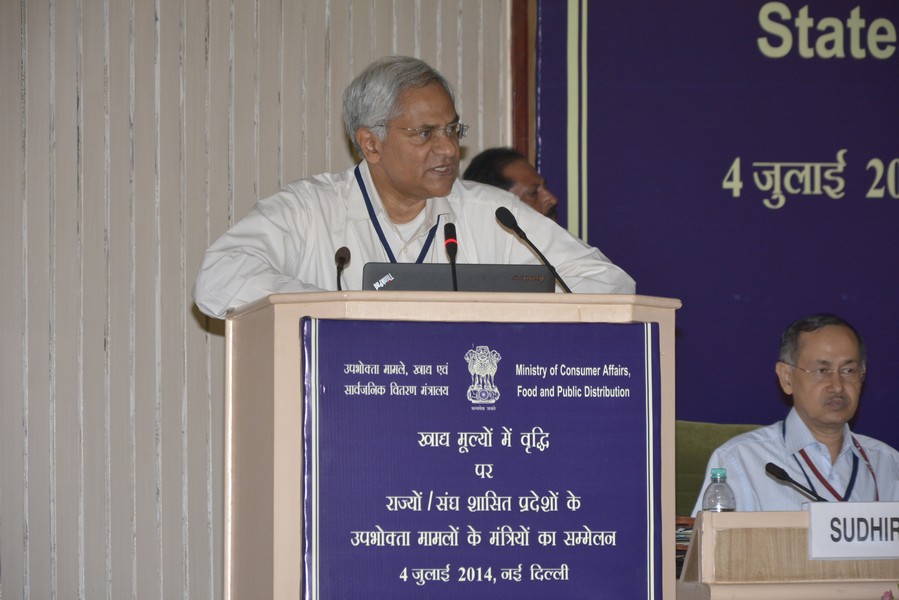  Conference on Increase in Food Prices 4th July 2014, Vigyan Bhawan, New Delhi	