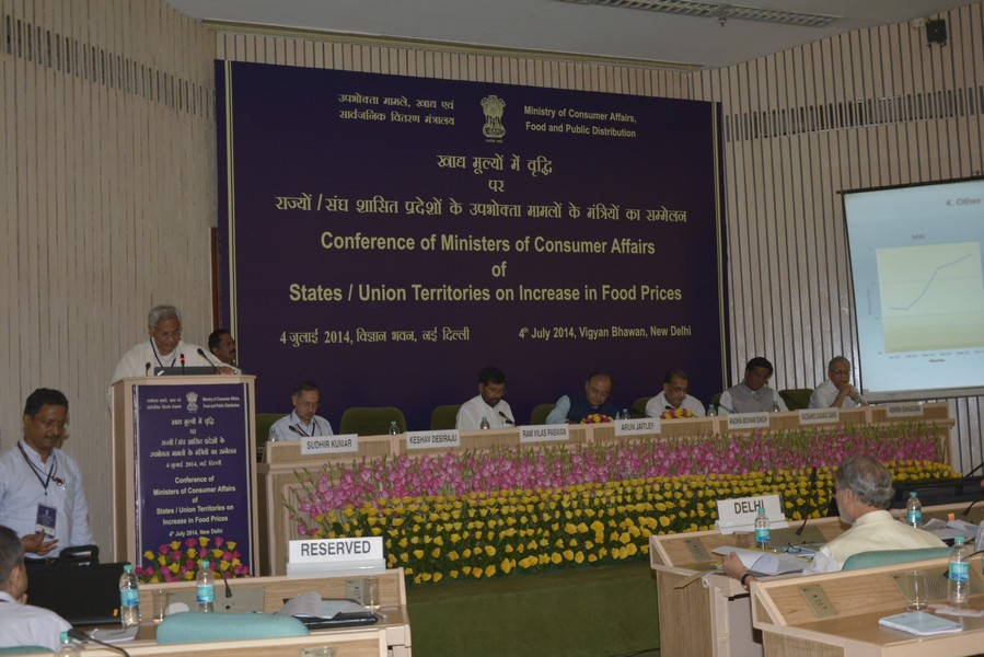  Conference on Increase in Food Prices 4th July 2014, Vigyan Bhawan, New Delhi	