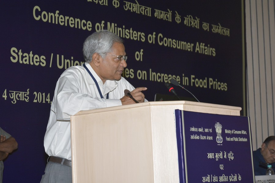  Conference on Increase in Food Prices 4th July 2014, Vigyan Bhawan, New Delhi	