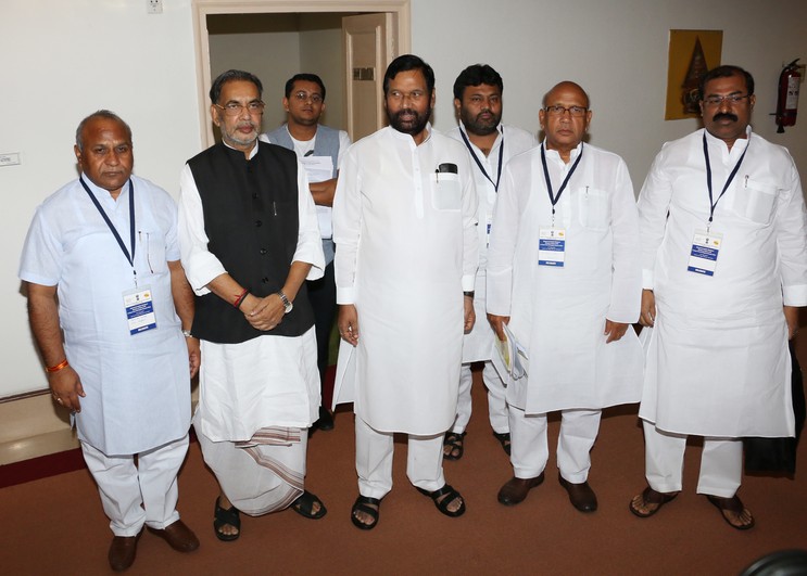 National Consultation Meeting of Ministers of States & UTs, in charge of Food, Civil Supplies and Consumer Affairs on 21st May,2016 at Vigyan Bhawan, New Delhi National Consultation Meeting of Ministers of States & UTs, in charge of Food, Civil Supplies and Consumer Affairs on 21st May,2016 at Vigyan Bhawan, New Delhi