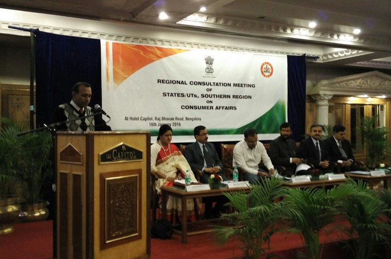 Regional Consultation Meeting with Southern States & UTs, on 16th Jan,2016 at Bengaluru	