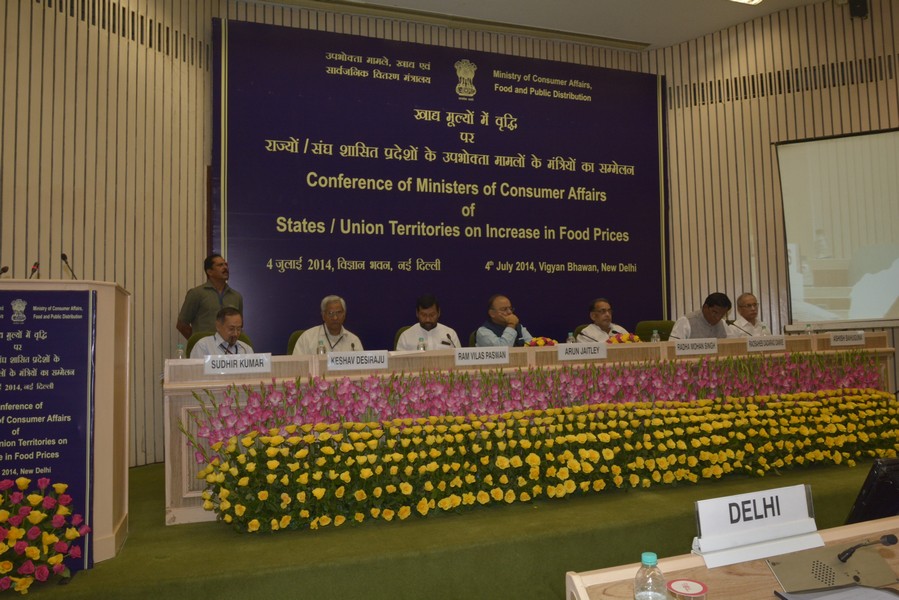  Conference on Increase in Food Prices 4th July 2014, Vigyan Bhawan, New Delhi	