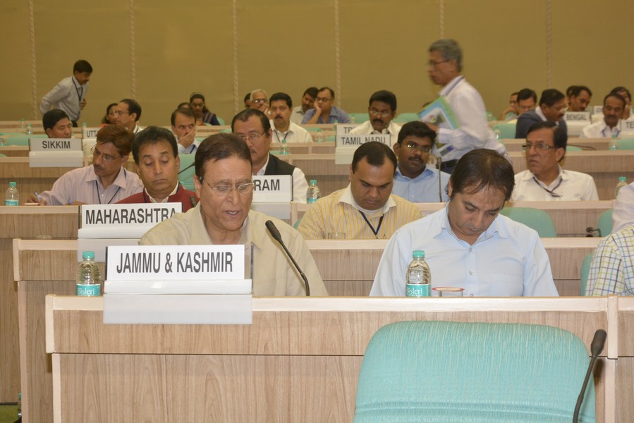  Conference on Increase in Food Prices 4th July 2014, Vigyan Bhawan, New Delhi	