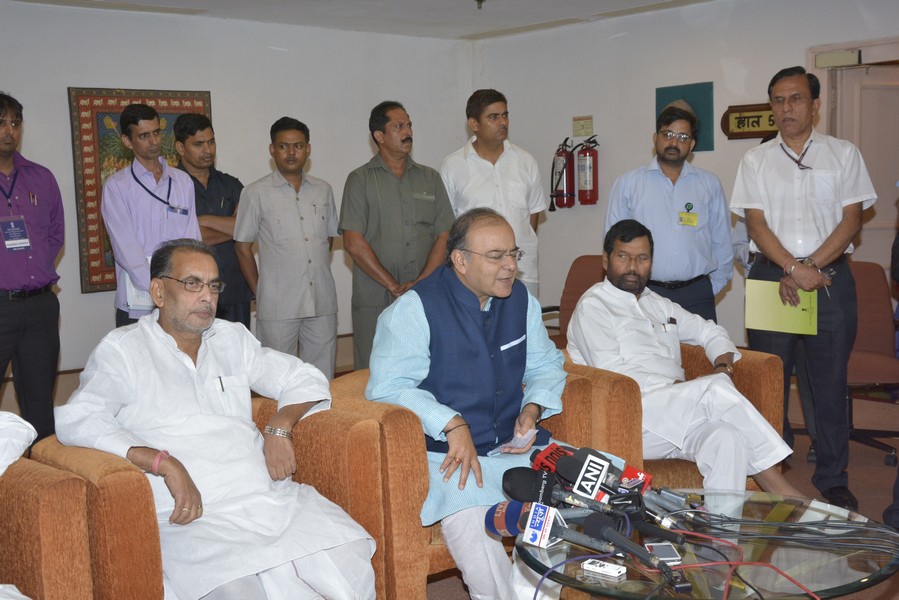  Conference on Increase in Food Prices 4th July 2014, Vigyan Bhawan, New Delhi	