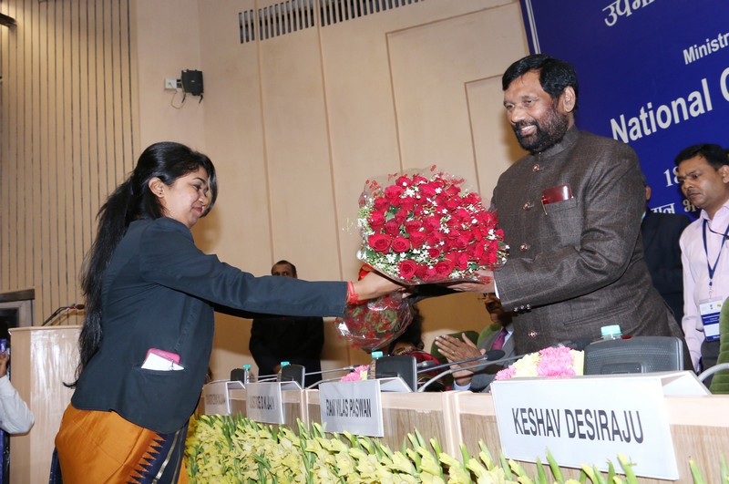 National Conference on Consumer Rights held on 18th March, 2015 at Vigyan Bhawan, New Delhi	