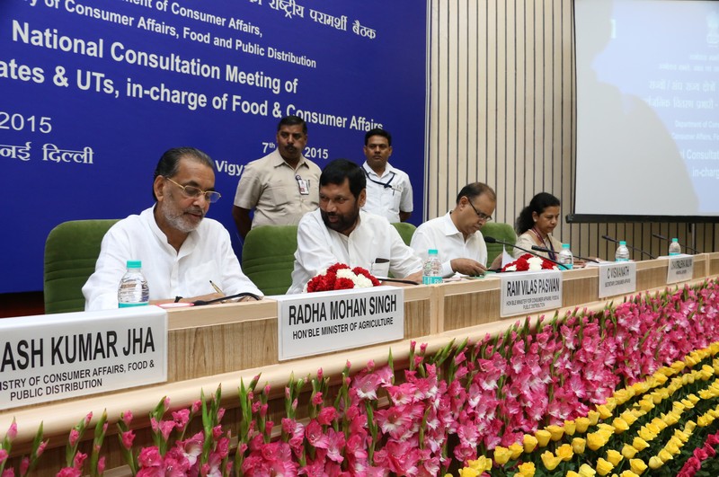 National Consultation Meeting of Ministers of States & UTs, in charge of Food and Consumer Affairs on 7th July,2015 at Vigyan Bhawan, New Delhi National Consultation Meeting of Ministers of States & UTs, in charge of Food and Consumer Affairs on 7th July,2015 at Vigyan Bhawan, New Delhi