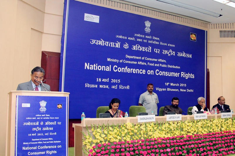 National Conference on Consumer Rights held on 18th March, 2015 at Vigyan Bhawan, New Delhi	