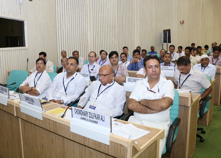 National Consultation Meeting of Ministers of States & UTs, in charge of Food, Civil Supplies and Consumer Affairs on 21st May,2016 at Vigyan Bhawan, New Delhi National Consultation Meeting of Ministers of States & UTs, in charge of Food, Civil Supplies and Consumer Affairs on 21st May,2016 at Vigyan Bhawan, New Delhi