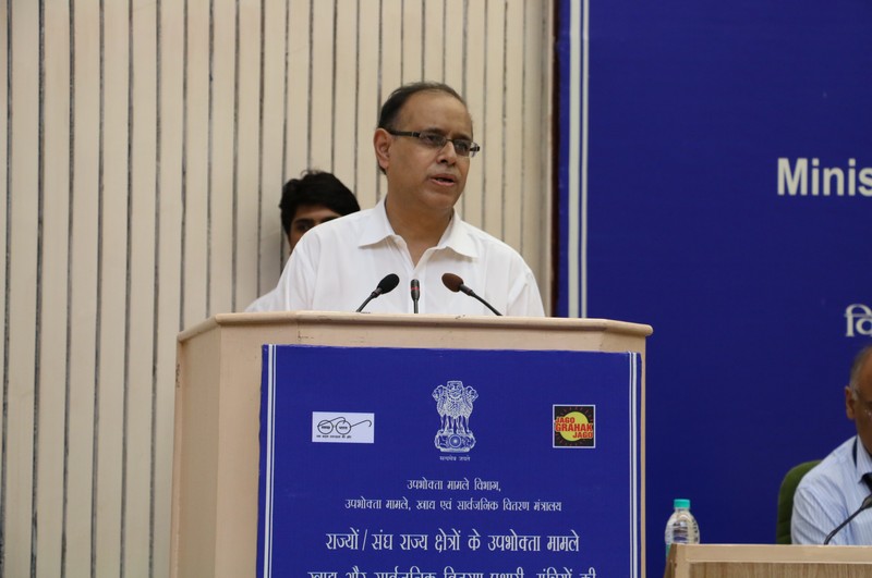 National Consultation Meeting of Ministers of States & UTs, in charge of Food and Consumer Affairs on 7th July,2015 at Vigyan Bhawan, New Delhi National Consultation Meeting of Ministers of States & UTs, in charge of Food and Consumer Affairs on 7th July,2015 at Vigyan Bhawan, New Delhi