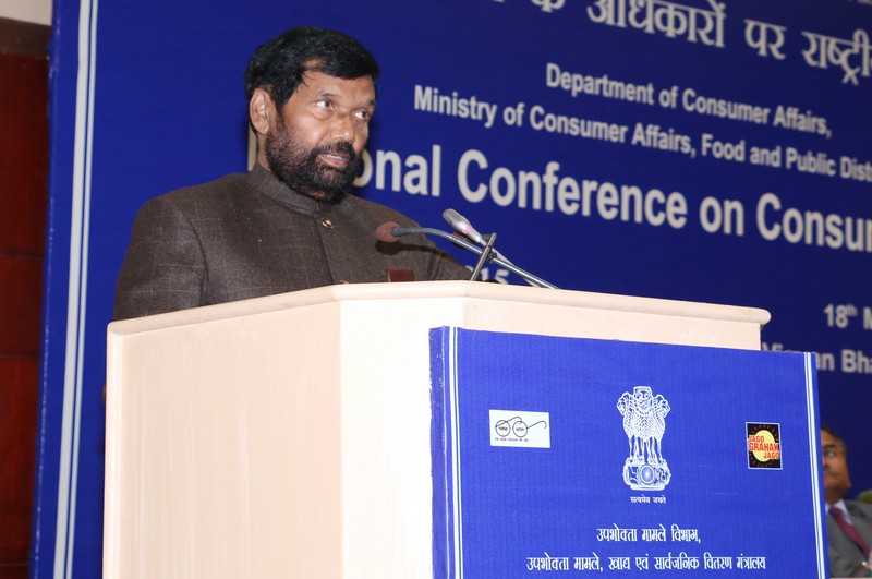 National Conference on Consumer Rights held on 18th March, 2015 at Vigyan Bhawan, New Delhi	