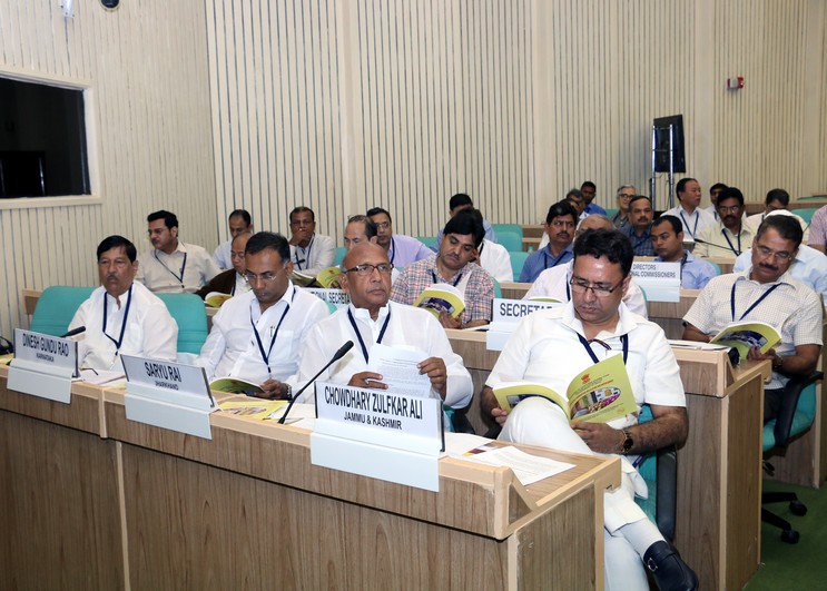 National Consultation Meeting of Ministers of States & UTs, in charge of Food, Civil Supplies and Consumer Affairs on 21st May,2016 at Vigyan Bhawan, New Delhi National Consultation Meeting of Ministers of States & UTs, in charge of Food, Civil Supplies and Consumer Affairs on 21st May,2016 at Vigyan Bhawan, New Delhi