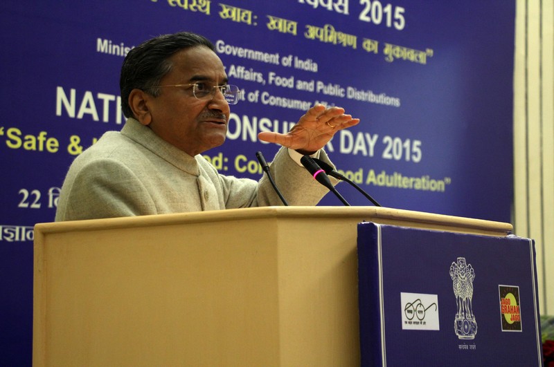 National Consumer Day was Celebrated on 22nd December 2015 at Vigyan Bhawan, New Delhi Theme: “Safe & Healthy Food: Combating Food Adulteration”	