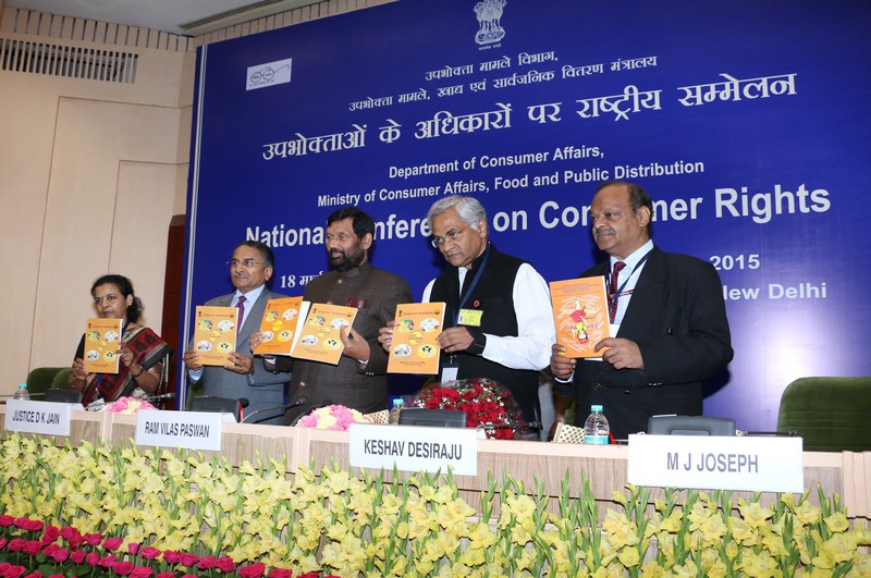 National Conference on Consumer Rights held on 18th March, 2015 at Vigyan Bhawan, New Delhi	