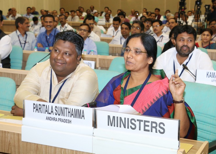 National Consultation Meeting of Ministers of States & UTs, in charge of Food, Civil Supplies and Consumer Affairs on 21st May,2016 at Vigyan Bhawan, New Delhi National Consultation Meeting of Ministers of States & UTs, in charge of Food, Civil Supplies and Consumer Affairs on 21st May,2016 at Vigyan Bhawan, New Delhi