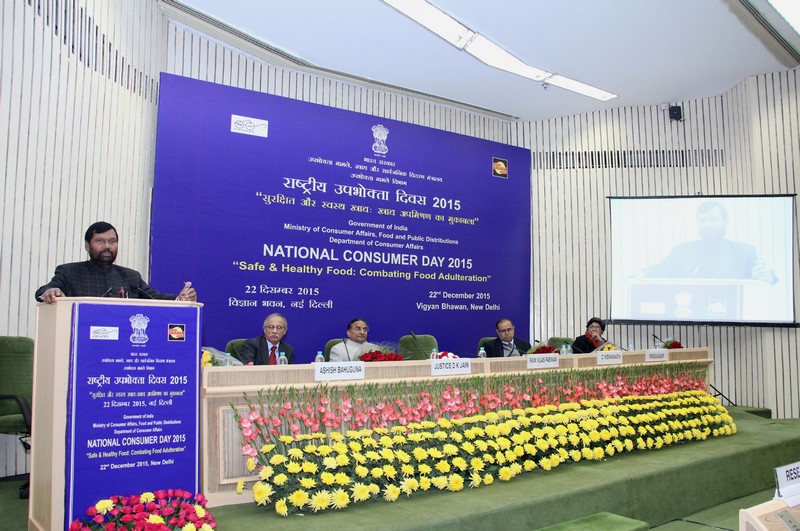 National Consumer Day was Celebrated on 22nd December 2015 at Vigyan Bhawan, New Delhi Theme: “Safe & Healthy Food: Combating Food Adulteration”	