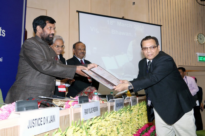National Conference on Consumer Rights held on 18th March, 2015 at Vigyan Bhawan, New Delhi	