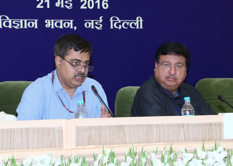 National Consultation Meeting of Ministers of States & UTs, in charge of Food, Civil Supplies and Consumer Affairs on 21st May,2016 at Vigyan Bhawan, New Delhi National Consultation Meeting of Ministers of States & UTs, in charge of Food, Civil Supplies and Consumer Affairs on 21st May,2016 at Vigyan Bhawan, New Delhi