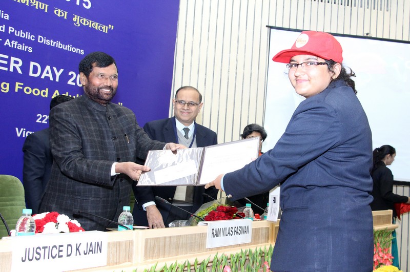 National Consumer Day was Celebrated on 22nd December 2015 at Vigyan Bhawan, New Delhi Theme: “Safe & Healthy Food: Combating Food Adulteration”	