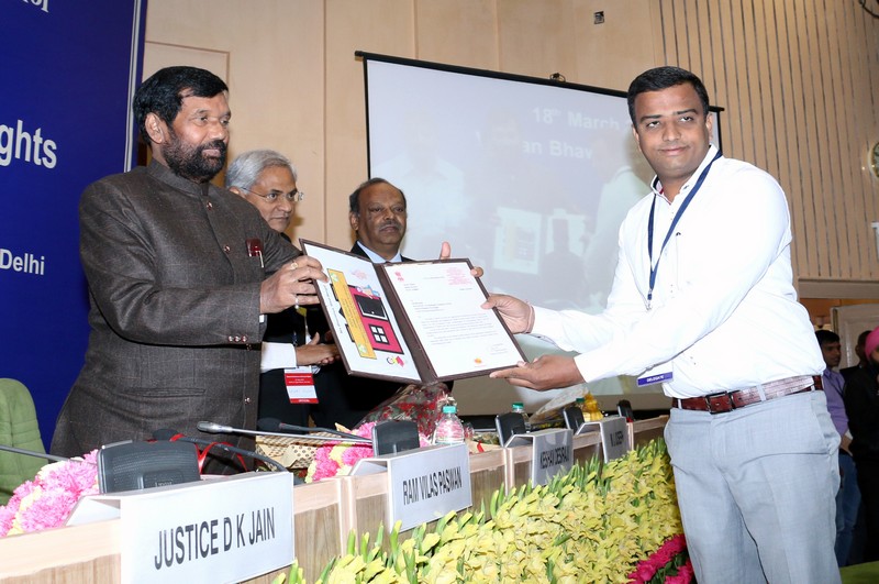 National Conference on Consumer Rights held on 18th March, 2015 at Vigyan Bhawan, New Delhi	