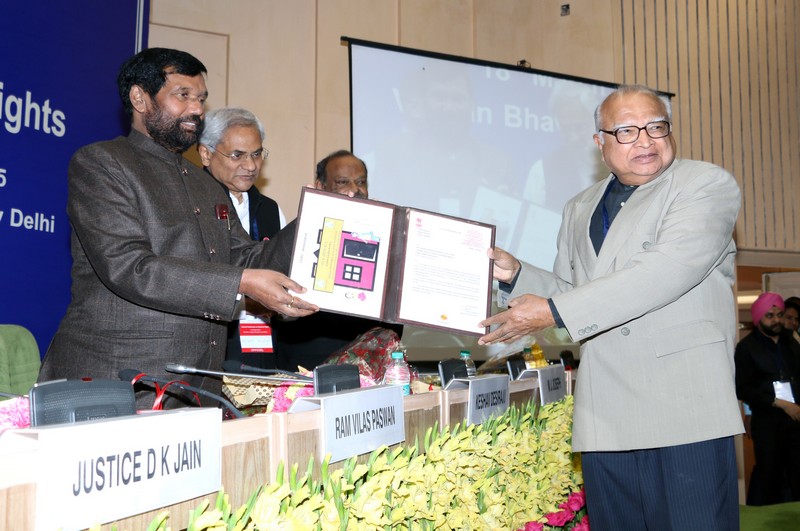 National Conference on Consumer Rights held on 18th March, 2015 at Vigyan Bhawan, New Delhi	