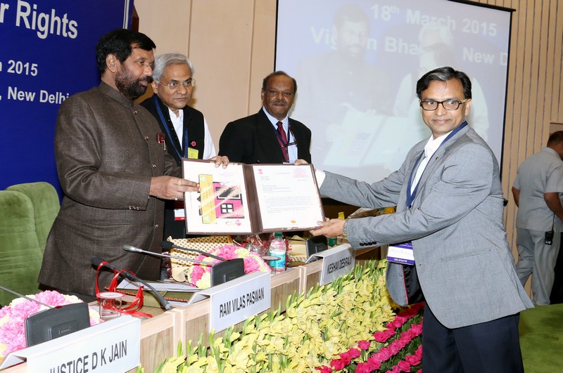 National Conference on Consumer Rights held on 18th March, 2015 at Vigyan Bhawan, New Delhi	