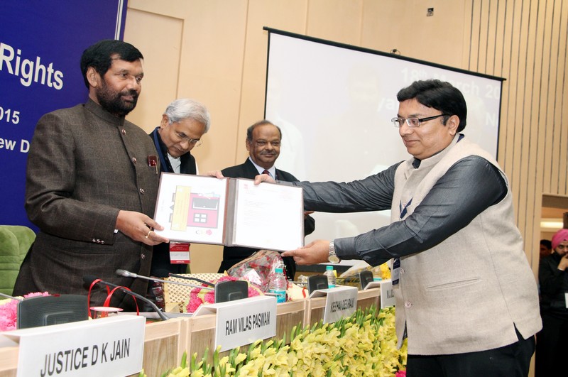 National Conference on Consumer Rights held on 18th March, 2015 at Vigyan Bhawan, New Delhi	