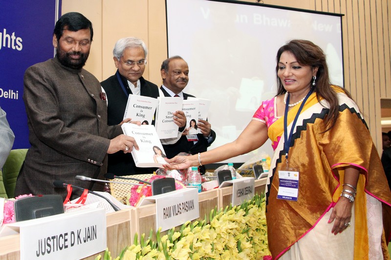 National Conference on Consumer Rights held on 18th March, 2015 at Vigyan Bhawan, New Delhi	
