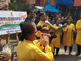 Nukkad Natak During Swachhata Pakhwada At Ndmc Market, Opposite Krishi Bhawan, New Delhi On 27 Feb 2019.
