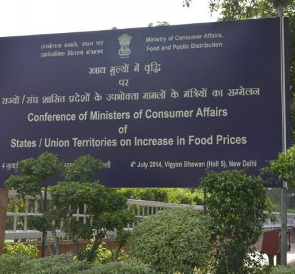  Conference on Increase in Food Prices 4th July 2014, Vigyan Bhawan, New Delhi	