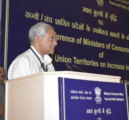 Conference on Increase in Food Prices 4th July 2014, Vigyan Bhawan, New Delhi	