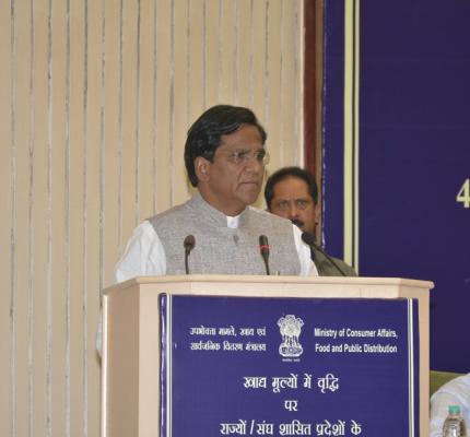  Conference on Increase in Food Prices 4th July 2014, Vigyan Bhawan, New Delhi	