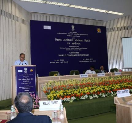 World Consumer Rights Day was Celebrated on 22nd March 2016 at Vigyan Bhawan, New Delhi Theme: “Antibiotics Off The Menu”	