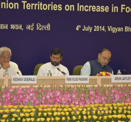  Conference on Increase in Food Prices 4th July 2014, Vigyan Bhawan, New Delhi	